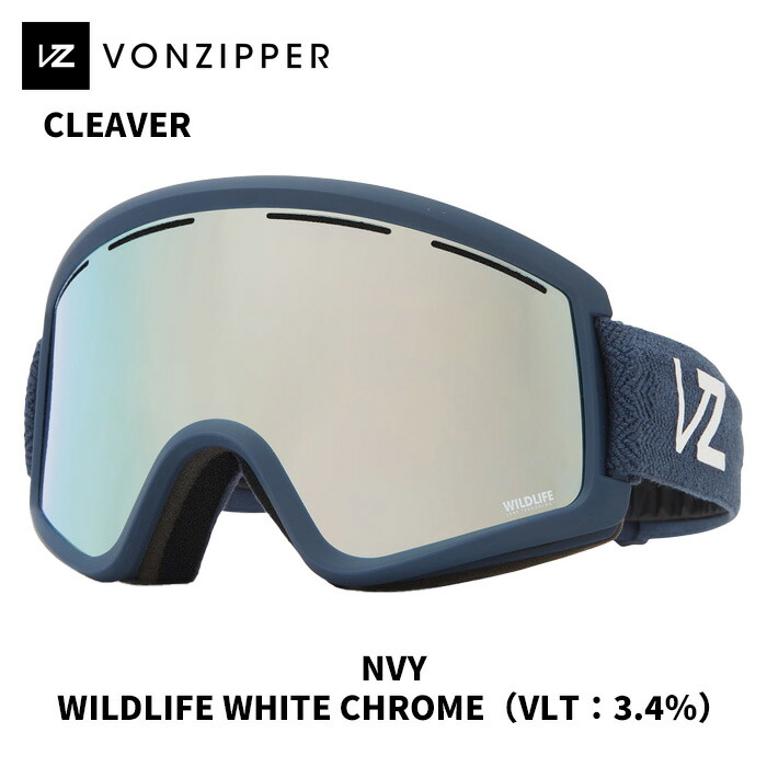 楽天市場】【OUTLET】【50%OFF】【送料無料】2024 ボンジッパー メンズ