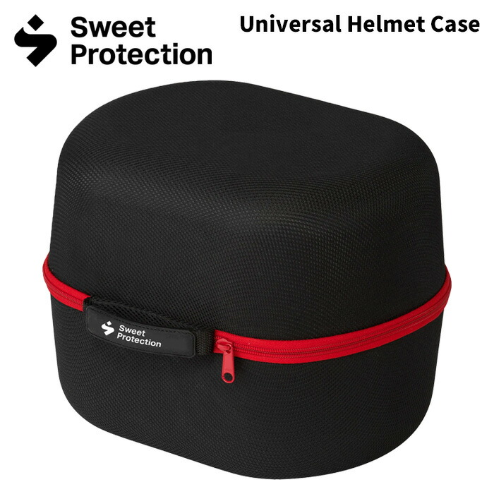 SWEET PROTECTION スウィートプロテクション ヘルメットケース Universal Helmet Case Black 25-26 モデル|F.JANCK 店