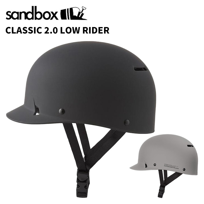 SANDBOX サンドボックス ヘルメット CLASSIC 2.0 LOW RIDER 25-26モデル｜F.JANCK　店