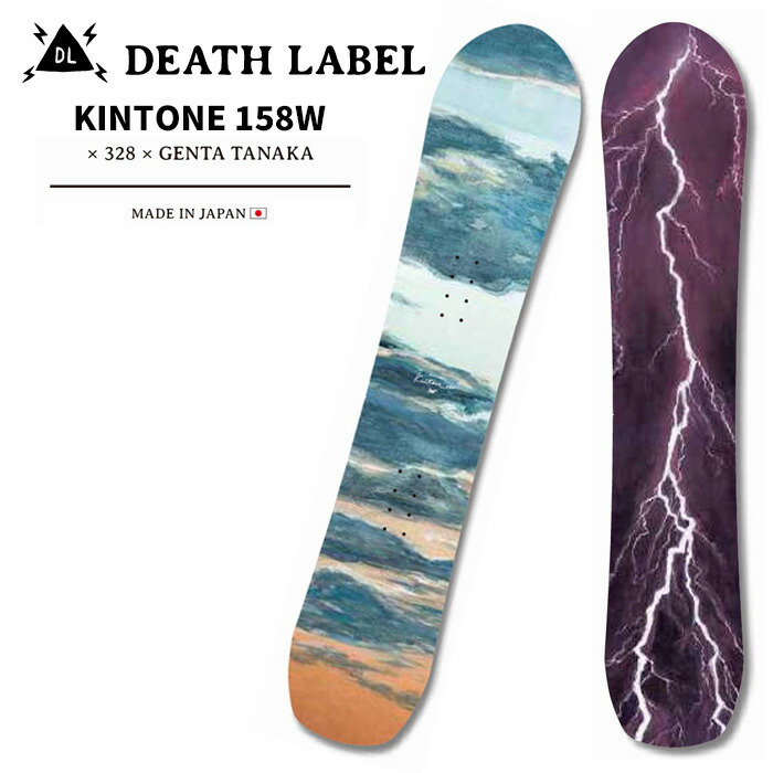 楽天市場】デスレーベル DEATH LABEL スノーボード 板 メンズ