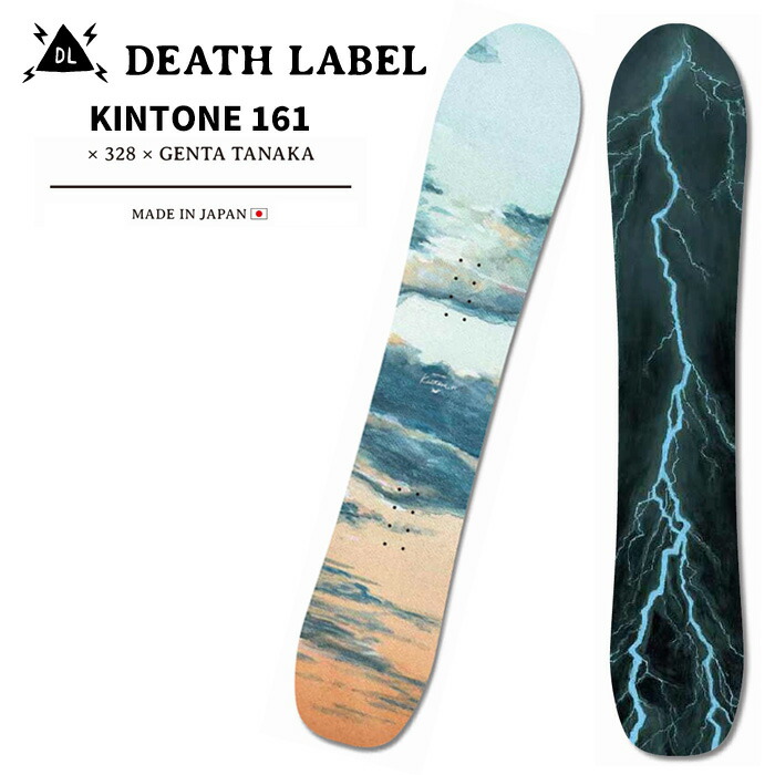 楽天市場】【wax】 デスレーベル スノーボード 板 メンズ キントーン