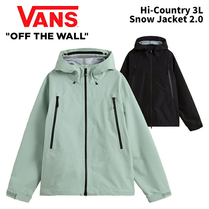 VANS バンズ 御召しもの Hi-Country 3L Snow Jacket 2.0 25-26(2026)模範例 上衣