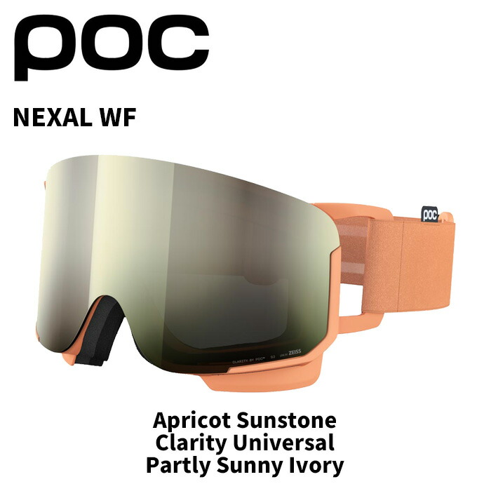 POC ポック ゴーグル NEXAL WF/Apricot Sunstone/Clarity Universal/Partly Sunny Ivory/40851 25-26 モデル｜F.JANCK　店