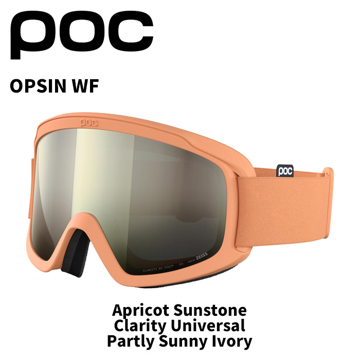 POC ポック ゴーグル OPSIN WF/Apricot Sunstone/Clarity Universal/Partly Sunny Ivory/40861 25-26 モデル