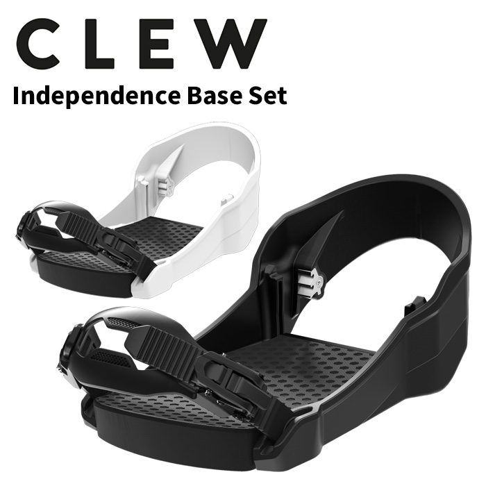 CLEW クリュー スノーボード ビンディングベース Independence Base Set 25-26 モデル