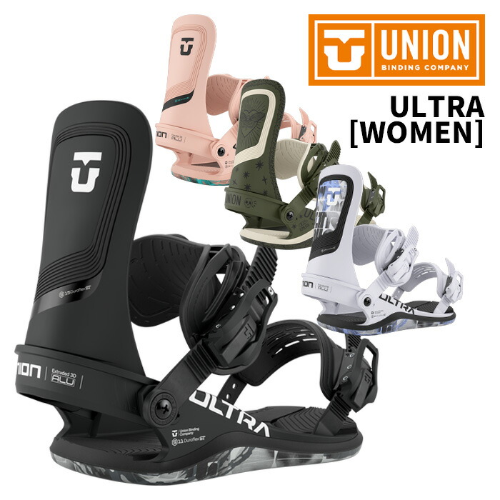 UNION ユニオン スノーボード ビンディング ULTRA [WOMEN] 25-26 モデル