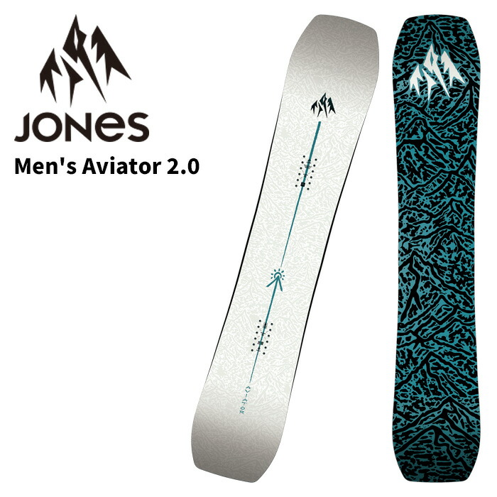 楽天市場】JONES ジョーンズ スノーボード 板 Women's Airheart 2.0 25