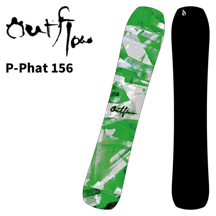 楽天市場】☆21-22モデル☆OUTFLOW snowboards アウトフロー