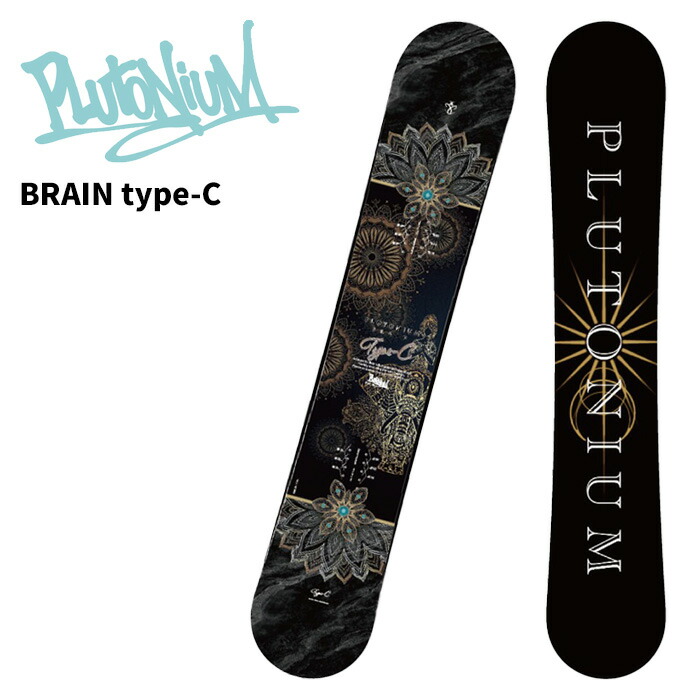 plutonium BRAIN TYPE-C 147 20-21モデル plutonium BRAIN TYPE-C 147