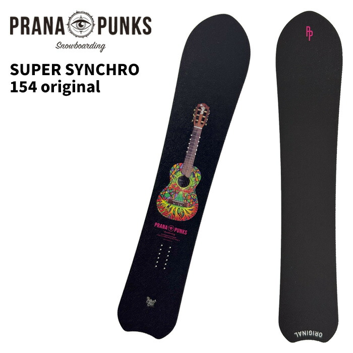 スノーボード PRANA PUNKS BOOGIE 156 □PRANA PUNKS snowboarding□ (2024-25)FreeSpirits156 CANVAS