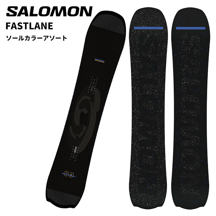 SALOMON サロモン スノーボード 板 FASTLANE 25-26 モデル