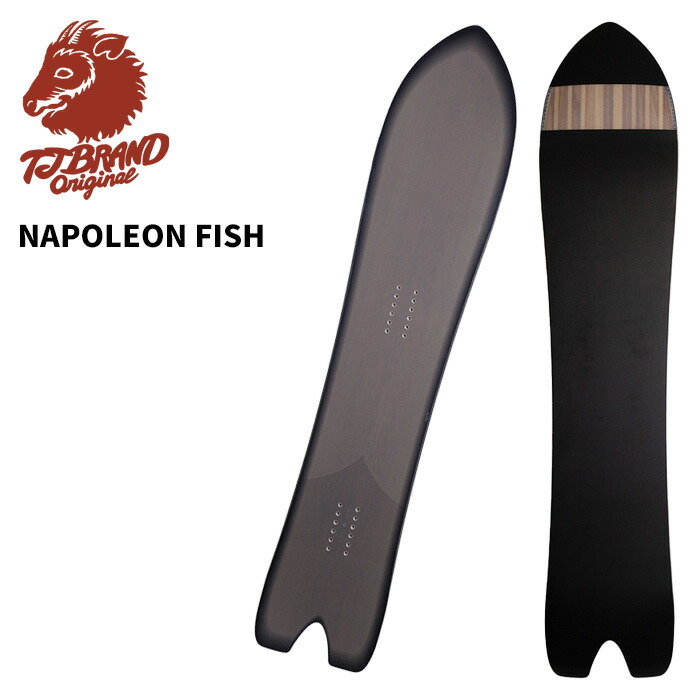 楽天市場】TJ BRAND Napoleon fish 147 ナポレオンフィッシュ パウダー