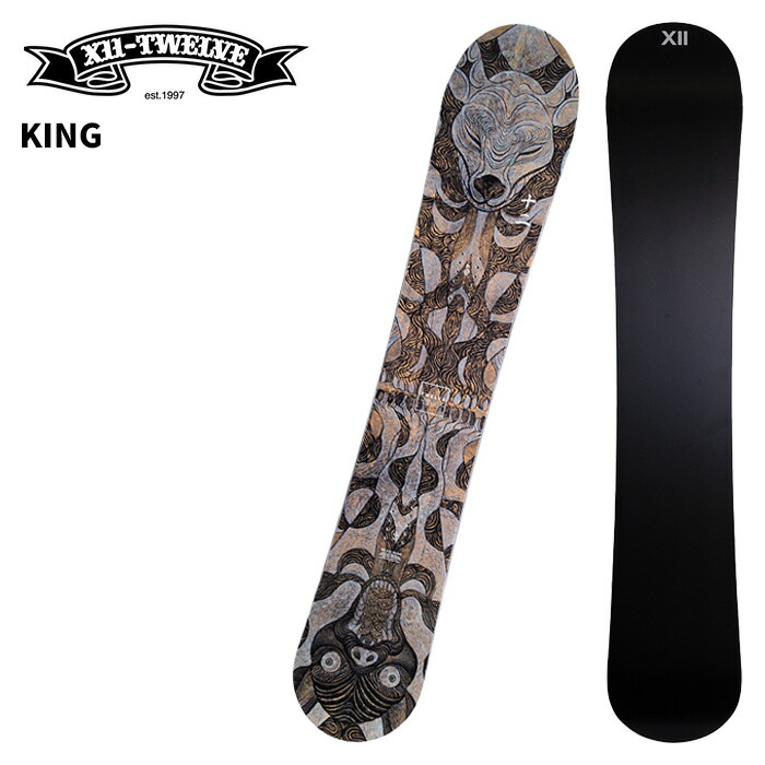 国産　トュエルブ　スノーボード　153㎝ 126twe1001.jpg