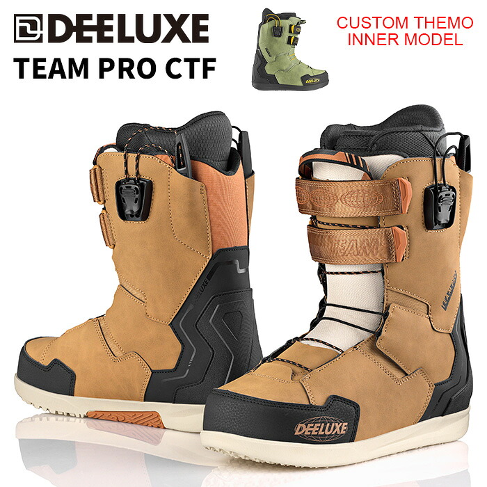 DEELUXE ディーラックス スノーボード ブーツ TEAM PRO CTF 25-26 モデル｜F.JANCK　店