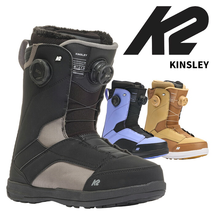 K2 ケーツー スノーボード ブーツ KINSLEY 25-26 モデル｜F.JANCK　店