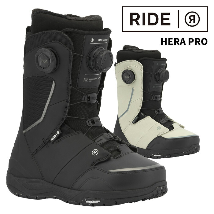 RIDE ライド スノーボード ブーツ HERA PRO 25-26 モデル レディース