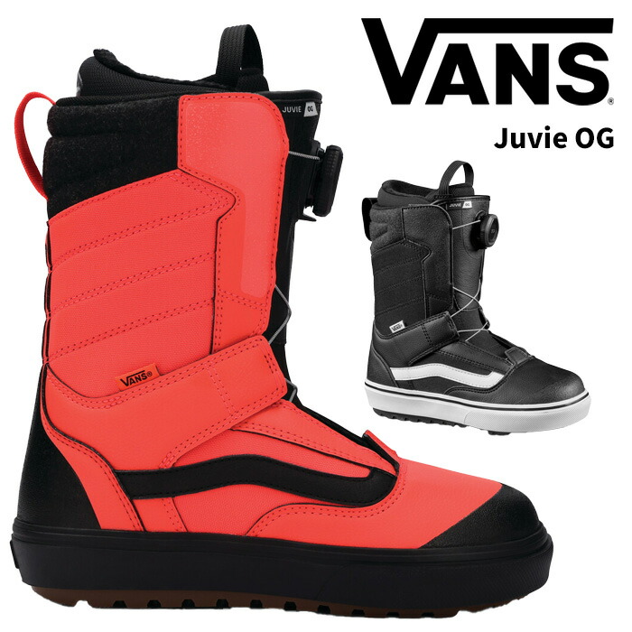楽天市場】バンズ ブーツ VANS BOOTS KID'S JUVIE LINER OG 25-26