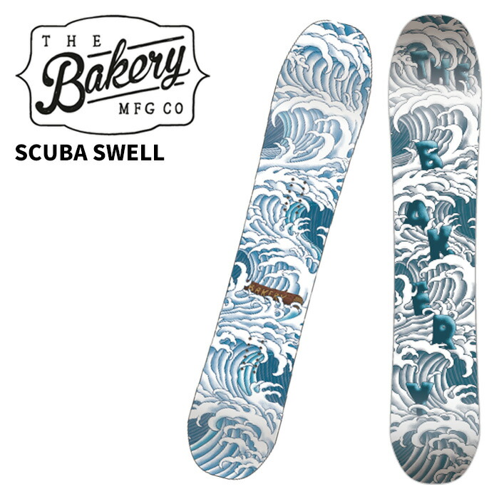 ベーカリー　スノーボード　bakery boards shinto154 楽天市場】THE BAKERY SNOWBOARDS SHINTO154 ザ ベーガリースーボード