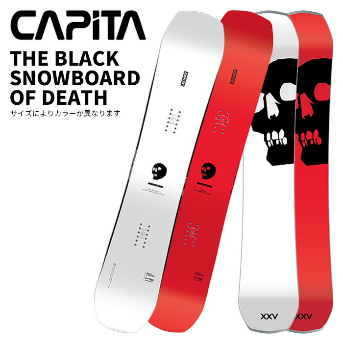 楽天市場】25-26シーズン 幻のボードCAPITA BLACK SNOWBOARD OF