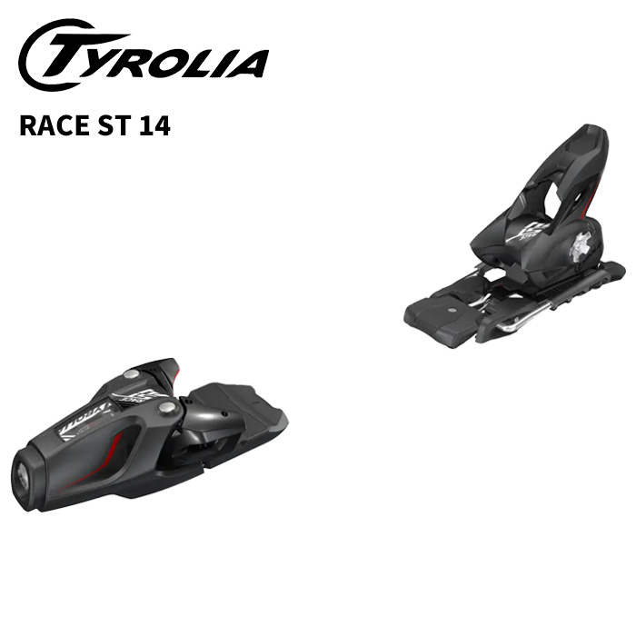 TYROLIA チロリア スキーの板 ビンディング RACE ST 14（解きはなつ値 4.0-14.0） 25-26 青写真 【単品売りわたす不可】