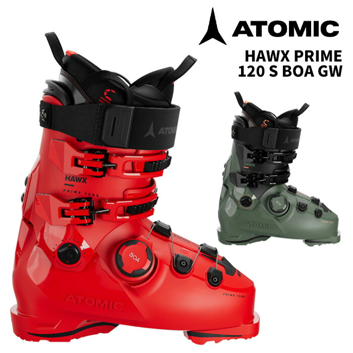 美品❗️Atomic スキーブーツ　Hawx 120s Prime 28〜28.5 HAWX PRIME 120 S – アトミック公式オンラインストア