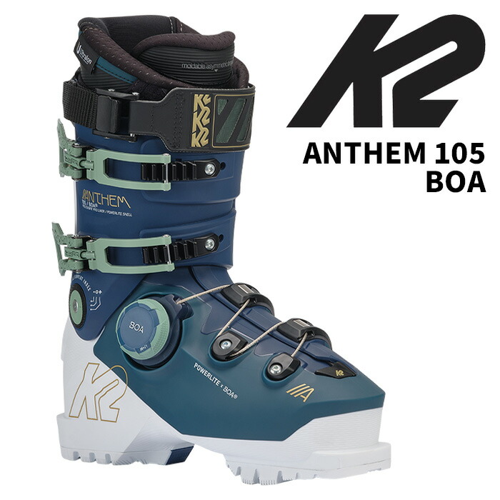 楽天市場】K2 スキーブーツ レディース ANTHEM 85 BOA アンセム 85 BOA