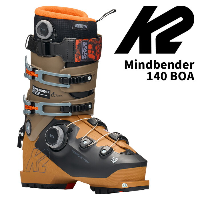 K2 ケーツー スキーの板ブーツ Mindbender 140 BOA 25-26 ひな型