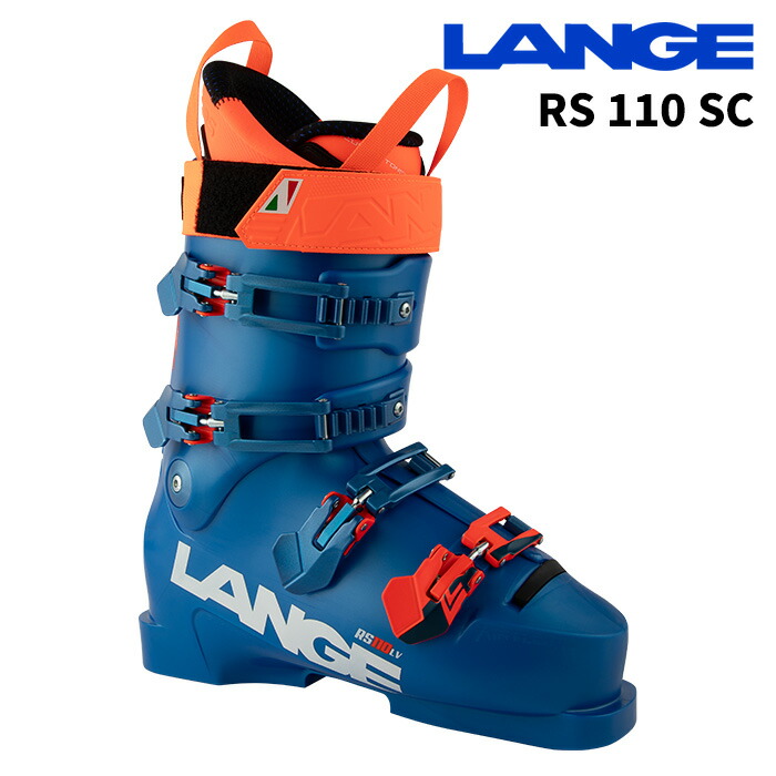 楽天市場】LANGE ラング スキーブーツ RS 110 SC_VIBRANT BLUE 25-26