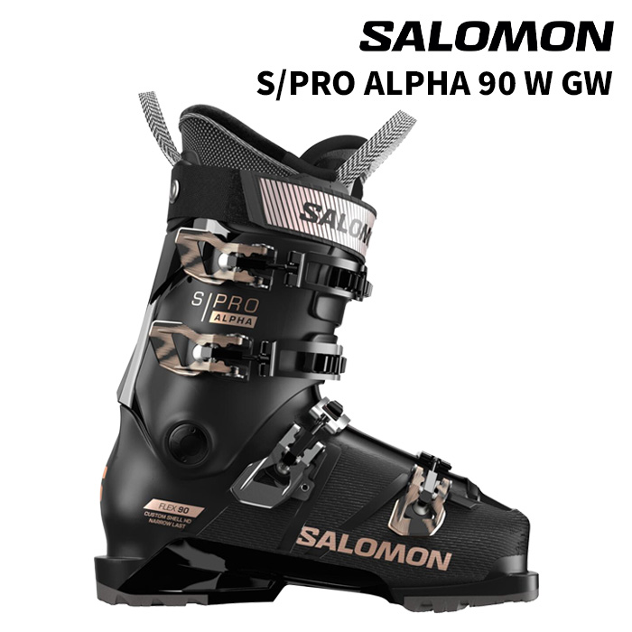 【L47639700】 SALOMON サロモン スキーブーツ S/PRO ALPHA 90 W GW 25-26 モデル レディース