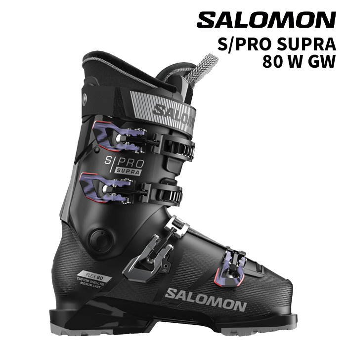 【L47670800】 SALOMON サロモン スキーブーツ S/PRO SUPRA 80 W GW 25-26 モデル レディース