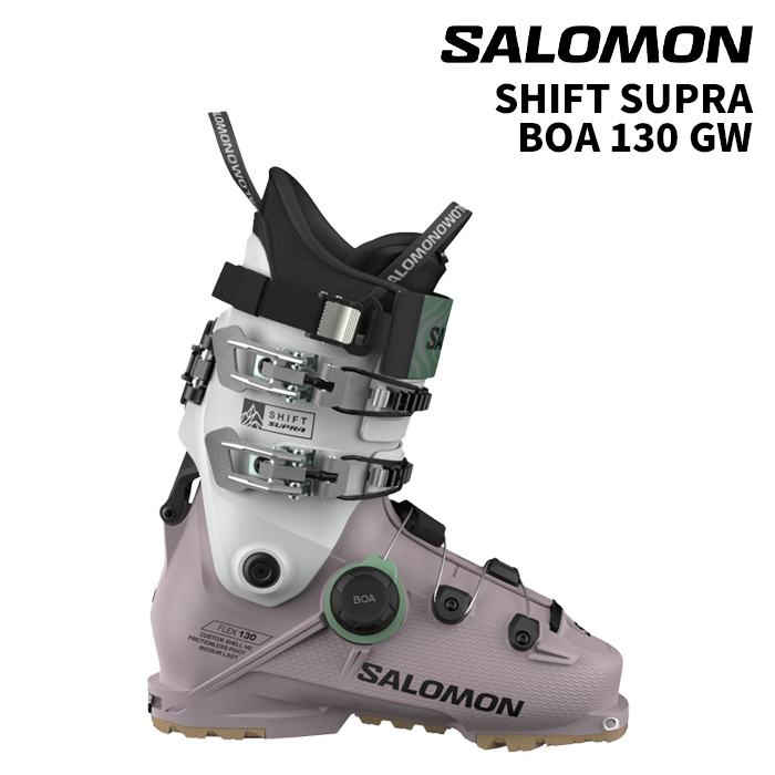 【L47993400】 SALOMON サロモン スキーブーツ SHIFT SUPRA BOA 130 GW 25-26 モデル