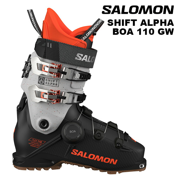 楽天市場】サロモン スキーブーツ SHIFT ALPHA BOA 130 GW テック
