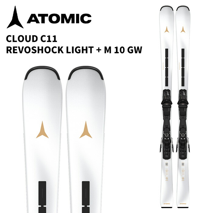 【美品】アトミック レディース スキー板 CLOUD C8 / M10GW CLOUD C8 + M 10 GW – アトミック公式オンラインストア