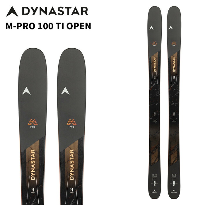 DYNASTAR M PRO 90 スキー板 Unisex Freeride skis M-Pro 90 Open | Freeride skis