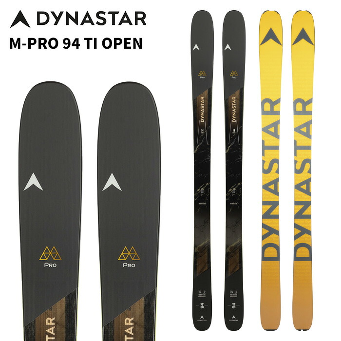 楽天市場】DYNASTAR ディナスター スキー板 メンズ レディース ＜2025
