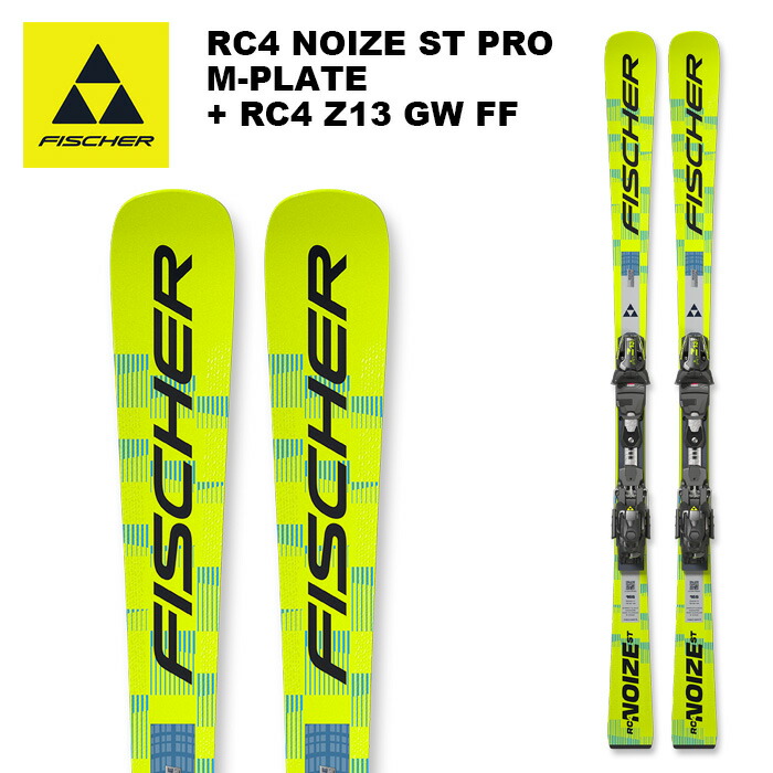 楽天市場】フィッシャー FISCHER スキー板 デモ 2点セット メンズ RC4