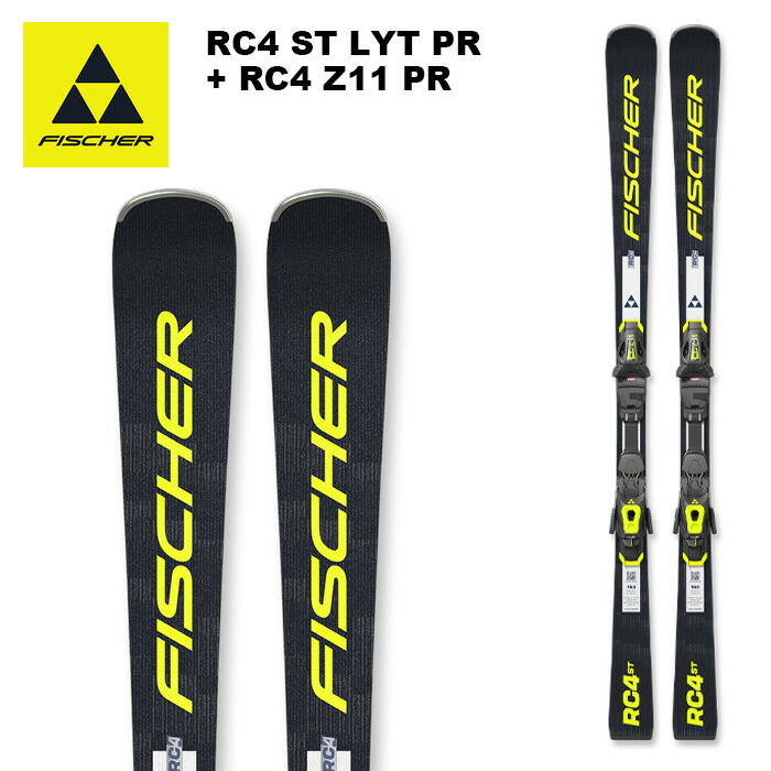 フィッシャー スキー板 150cm 楽天市場】FISCHER フィッシャー スキー板 RC4 ST LYT PR + RC4