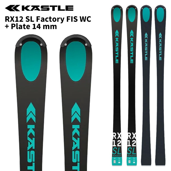 KASTLE ケスレ スキーの板板 RX12 SL Factory FIS 室内用便器 + Plate 14 粍 板+一皿 25-26 ひな形