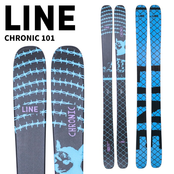 スキー LINE chronic101 226lin1007.jpg