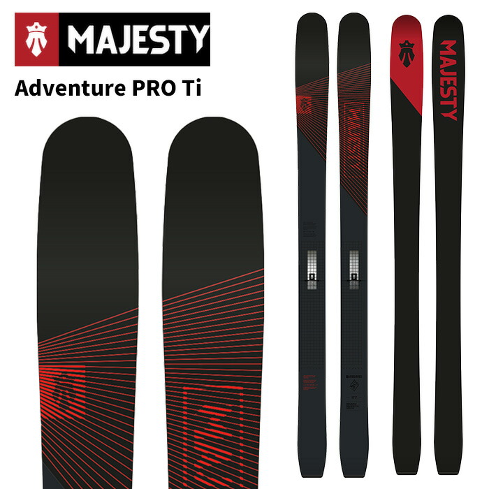 楽天市場】Majesty マジェスティ スキー板 Superpatrol Carbon 板単品