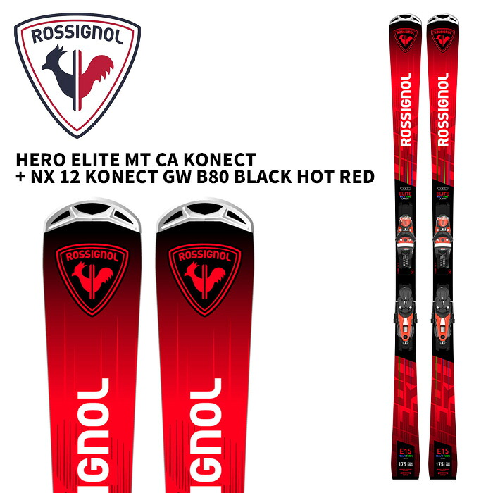 ROSSIGNOL ロシニョール スキーの板板 HERO ELITE MT CA KONECT + NX 12 KONECT GW B80 BLACK HOT RED ビンディング仕掛ける 25-26 模範例