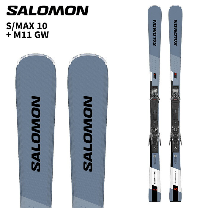 226sal1008.jpg