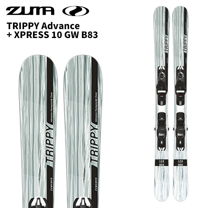 ZUMA ツマ スキーの板板 TRIPPY Advance + XPRESS 10 GW ビンディング書き割り 25-26ひな形