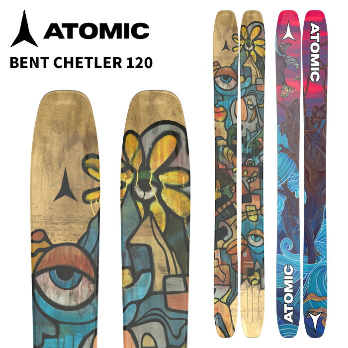 楽天市場】アトミック ATOMIC ベンチュラー 120 BENT CHETLER 120 (板