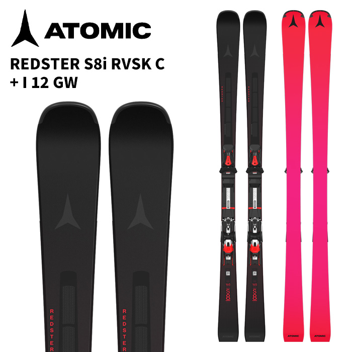 ATOMIC アトミック スキーの板板 REDSTER S8i REVOSHOCK C + I 12 GW ビンディング仕掛ける 25-26青写真