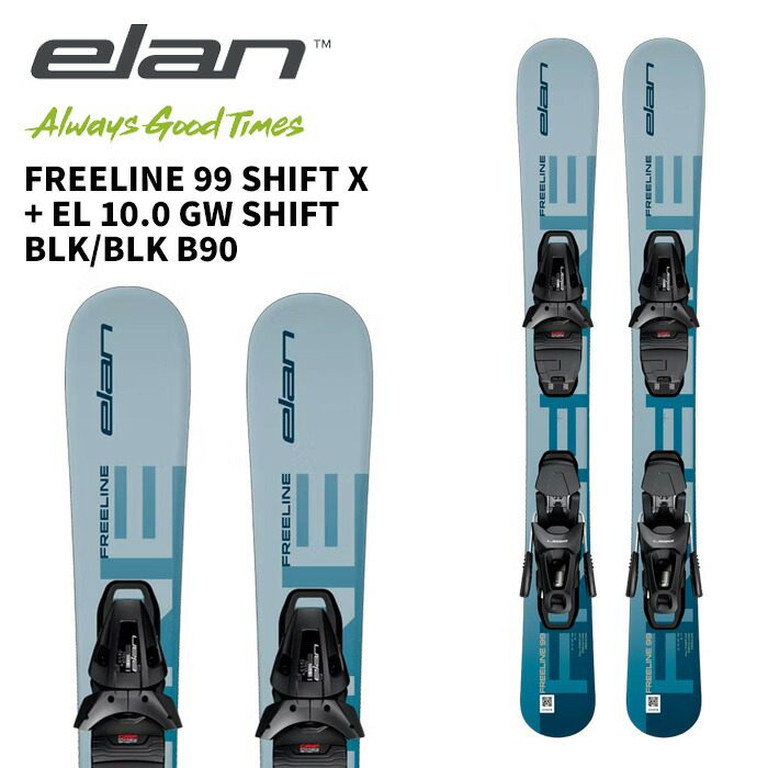 ELAN エラン スキーの板板 FREELINE 99 SHIFT X + EL 10.0 GW SHIFT BLK/BLK ビンディング仕掛ける 25-26青写真