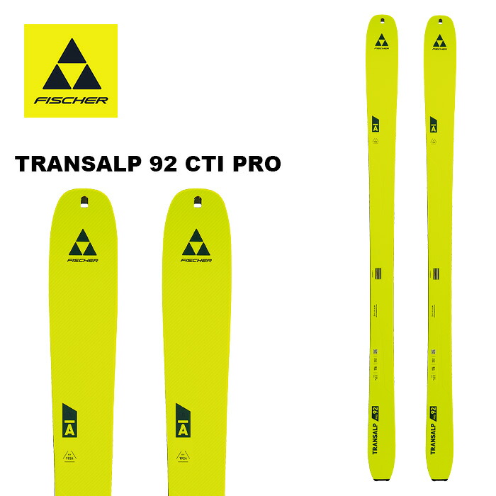 FISCHER フィッシャー スキーの板板 TRANSALP 92 CTI PRO 板単品 25-26 模範例