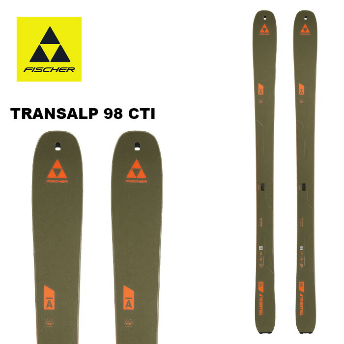 FISCHER フィッシャー スキーの板板 TRANSALP 98 CTI 板単品 25-26 模範例