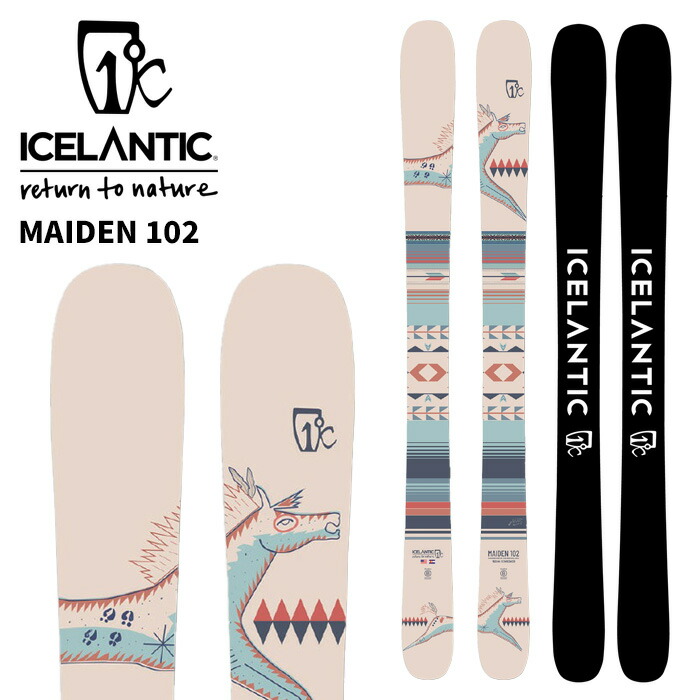 楽天市場】ICELANTIC アイスランティック スキー板 SHAMAN 110 板単品