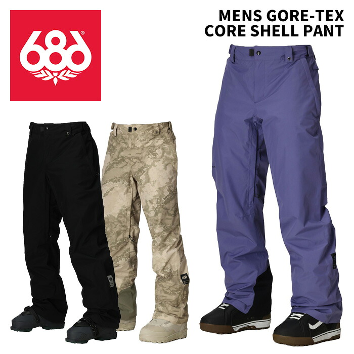686 シックスエイトシックス お召しもの MENS GORE-TEX CORE SHELL PANT 25-26(2026)青写真 ズボン下